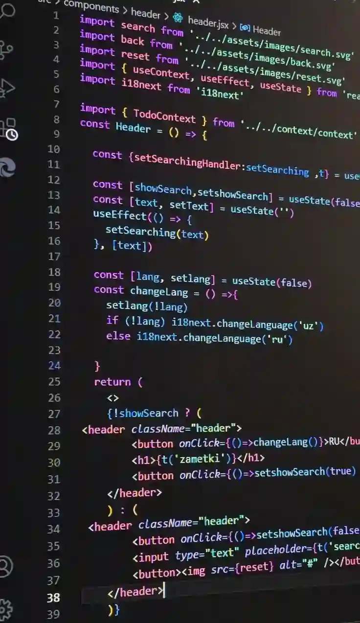 Problem Statement Release